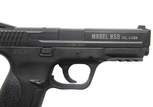 Пистолет Smersh H58P 4,5 мм