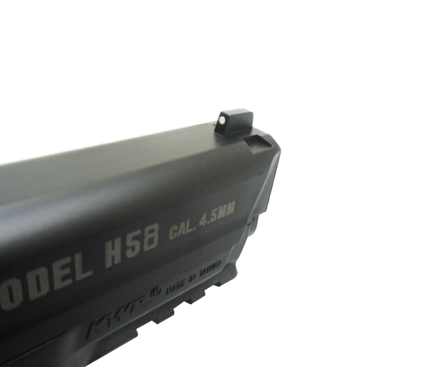 Пистолет Smersh H58P 4,5 мм