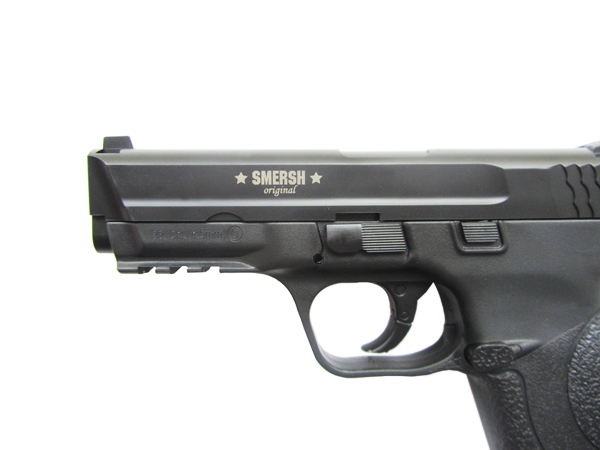Пистолет Smersh H58P 4,5 мм