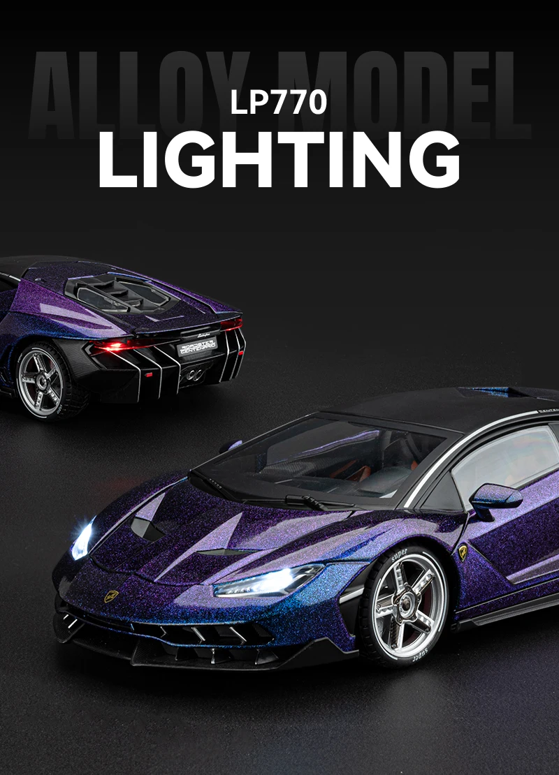 Металл машинка Lamborghini Centenario 1:18 Хамелеон