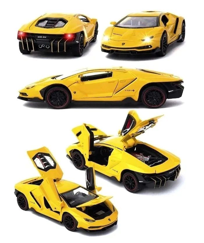 Металлическая машинка Lamborghini Centenario 1:24 Жёлтая