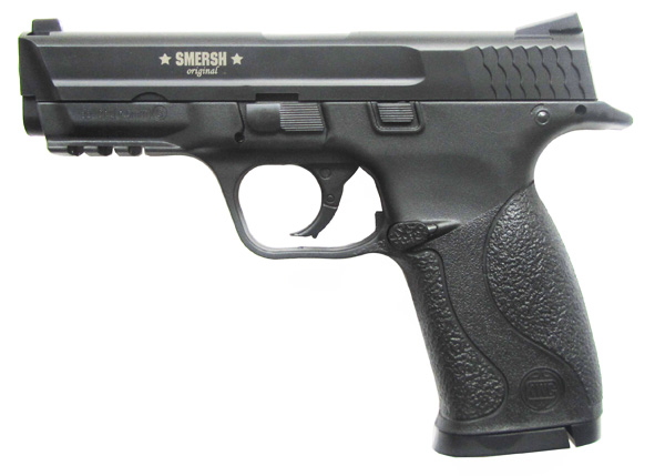 Пистолет Smersh H58P 4,5 мм