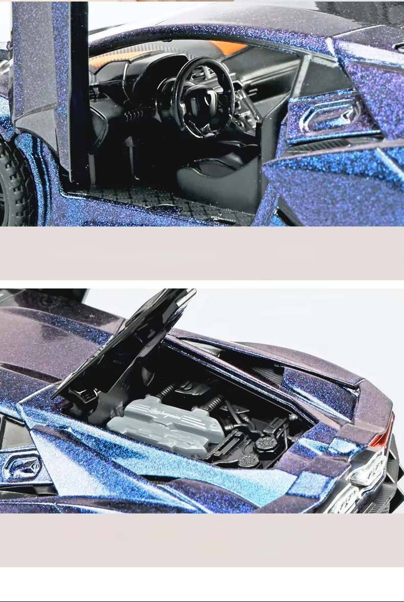 Металлическая машинка Lamborghini Revuelto 1:32 Хамелеон