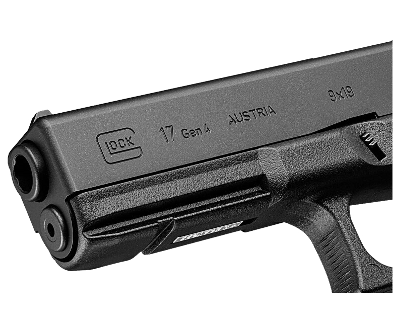 Страйкбольный пистолет Tokyo Marui Glock 17 Gen.4 GBB