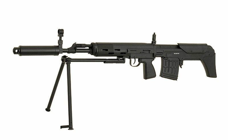 Снайперская винтовка Cyma CM057C (СВУ-АС) автоматическая