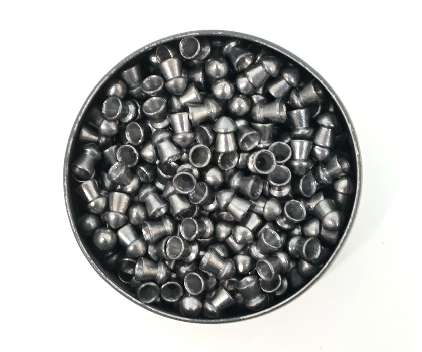 Пули Borner Pointed 4,5 мм, 0,58 г (250 штук)