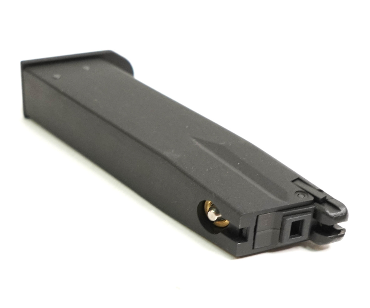 Магазин KP-09.GAS-M для CZ75 GBB GAS (KJW), металлический, 24 шара