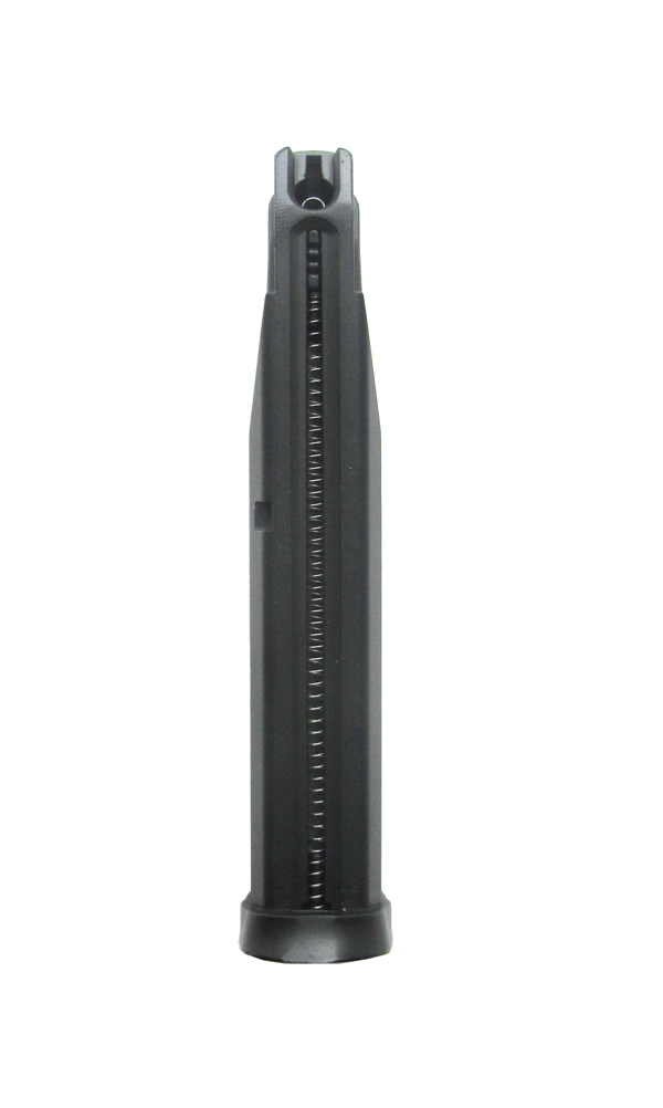 Пистолет Smersh H58P 4,5 мм