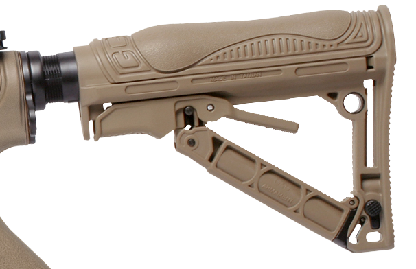 Страйкбольный автомат G&G GC4 G26 A1 Desert Tan (EGC-016-6A1-DNB-NCM)