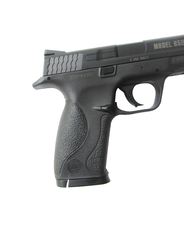 Пистолет Smersh H58P 4,5 мм