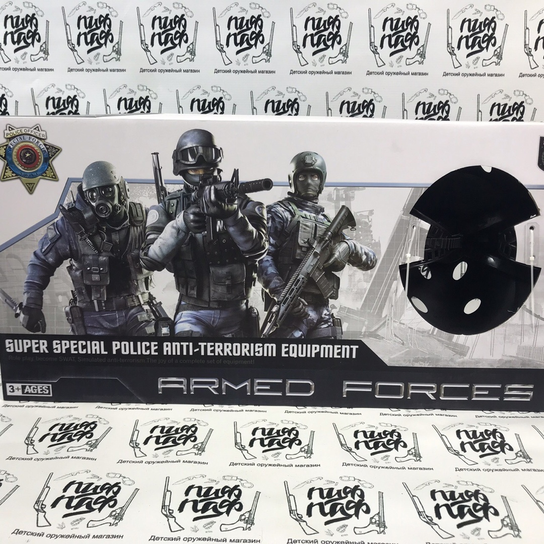 Набор Swat Armed Forces