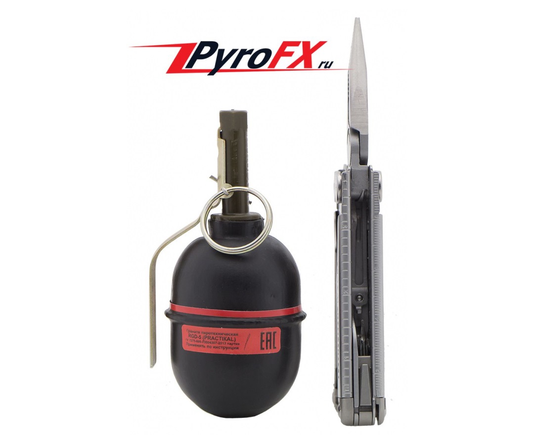 Граната ручная PyroFX RGD-5 Practical (массогабаритная)