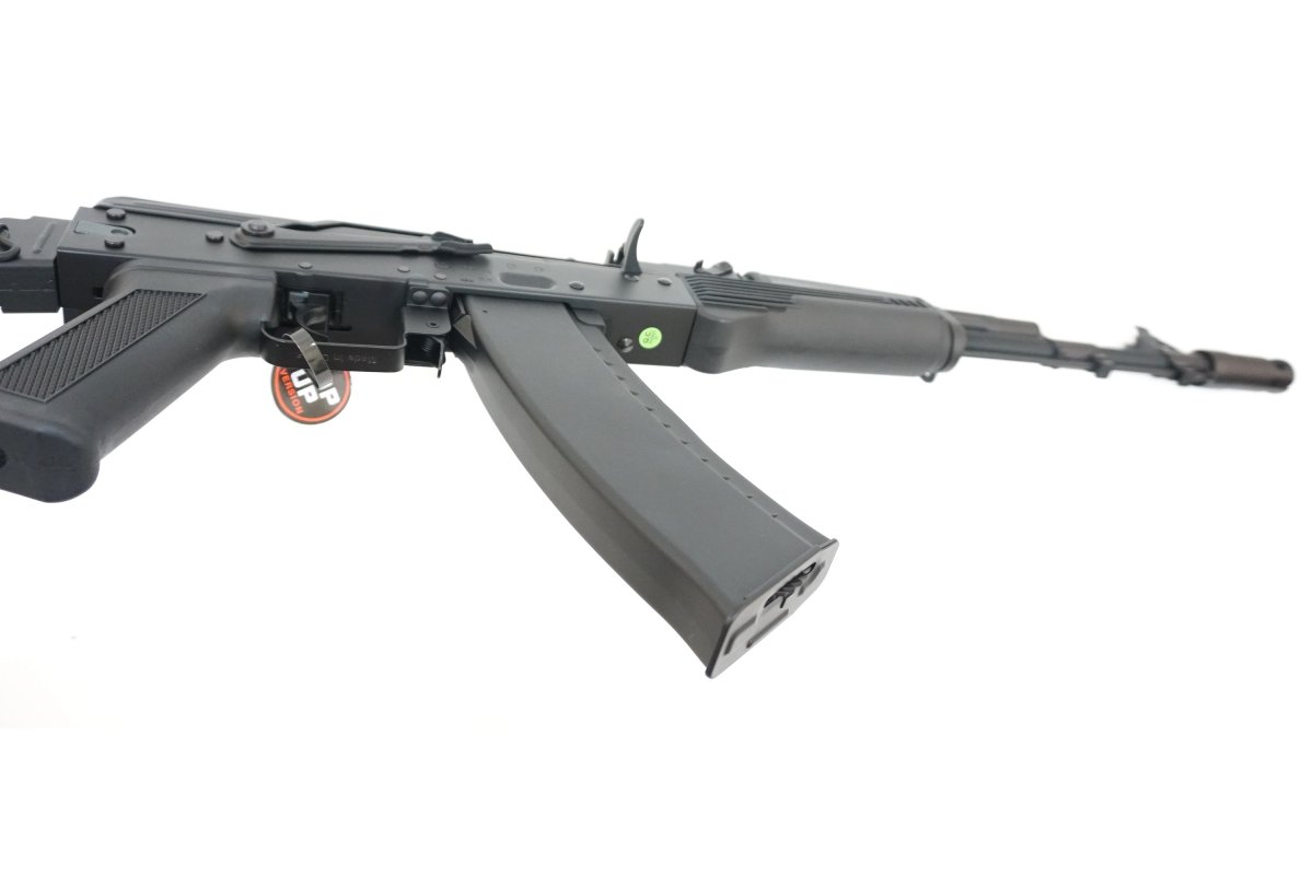 Страйкбольный автомат Cyma RКС-74Н (CM.040)
