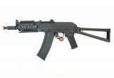 Страйкбольный автомат Cyma RКС-74У, тактическое цевье (CM.045C)