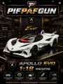 Машинка металлическая Apollo Evo 1:18 белая
