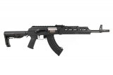 Страйкбольный автомат CYMA CM680G RK-47 (тактический нейлон), 120 м/с, чёрный