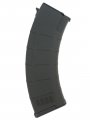 Магазин бункерный CYMA C189A-BK для АК-серии Magpul Zhukov, Hi‑Cap на 600 шаров, NYLON, чёрный