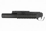 Гранатомет подствольный М203 40 мм (long version) CYMA HY-488
