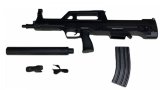 Автомат булл-пап QBZ-95 BOX