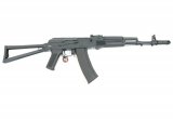 Страйкбольный автомат Cyma RКС-74Н (CM.040)