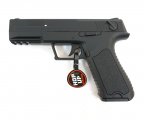 Страйкбольный пистолет Cyma CZ-P09 AEP (CM.127)