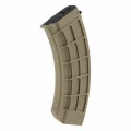 Магазин механический CYMA C207 для АК-серии / CM076 (AKM TRAX), Mid‑Cap, 150 шаров, Tan