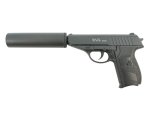Пистолет Walther PPS с глушителем