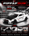 Металлическая машинка Nissan Skyline GTR R35 1:24 SMOKE Белая
