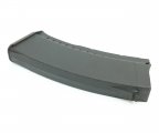 Магазин бункерный G&G G-08-098 для АК-74 / GK-серии, Hi‑Cap на 450 шаров, чёрный