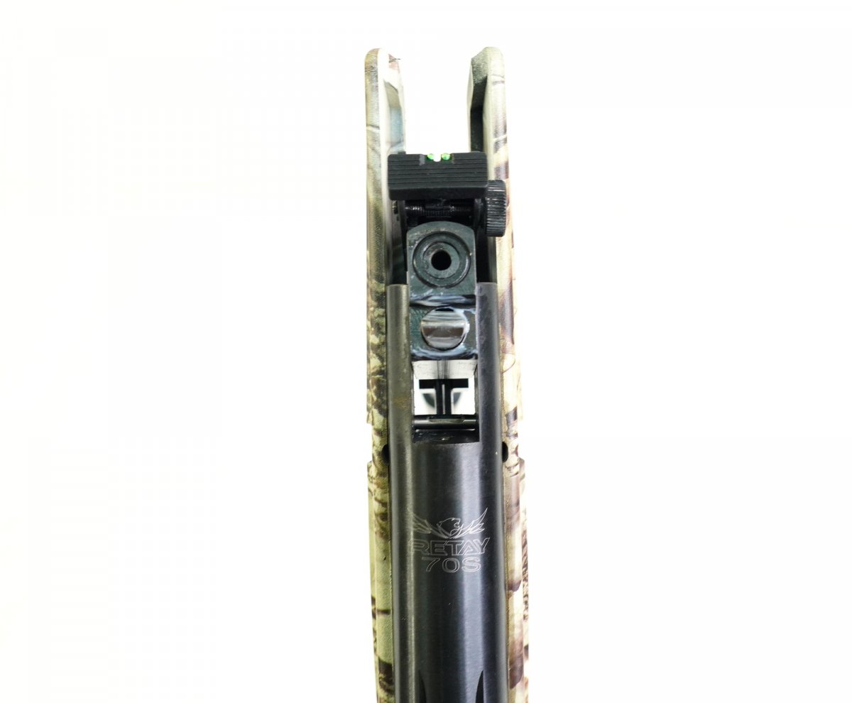 Пневматическая винтовка Retay 70S Camo Max-5