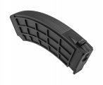 Магазин механический CYMA C207 для АК-серии / CM076 (AKM TRAX), Mid‑Cap, 150 шаров, чёрный