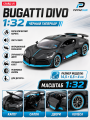 Машинка металлическая Bugatti Divo 1:32 Black