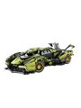 Конструктор Lamborghini V12 Vision GT, 1039 деталей, масштаб 1:14