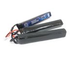 BlueMAX 11.1V 3000 mAh 20C — «триплет» 3×128×25×17.6 мм