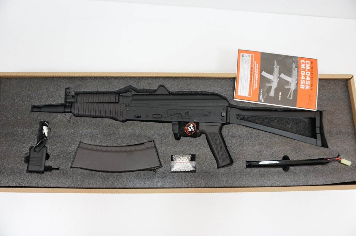 Страйкбольный автомат Cyma RКС-74У (CM.045)