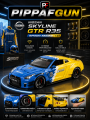 Металлическая машинка Nissan Skyline GTR R35 1:24 SPOON SMOKE