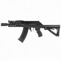 Страйкбольный автомат RK-74-CQB GRK-74C-ETU-BNB-NCM (130-140 m/s) (G&G)