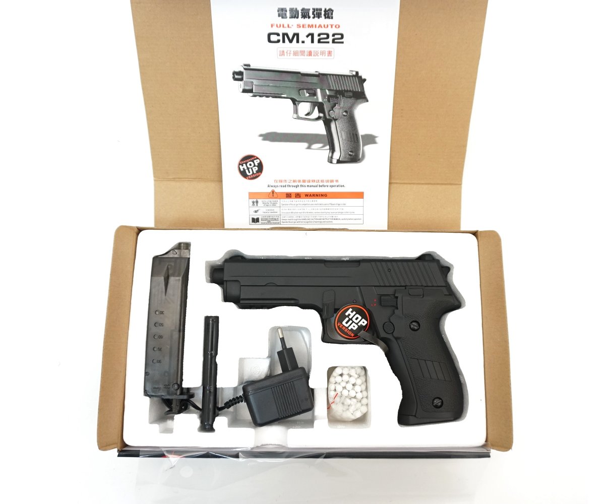 Страйкбольный пистолет Cyma SigSauer P226 AEP (CM.122)