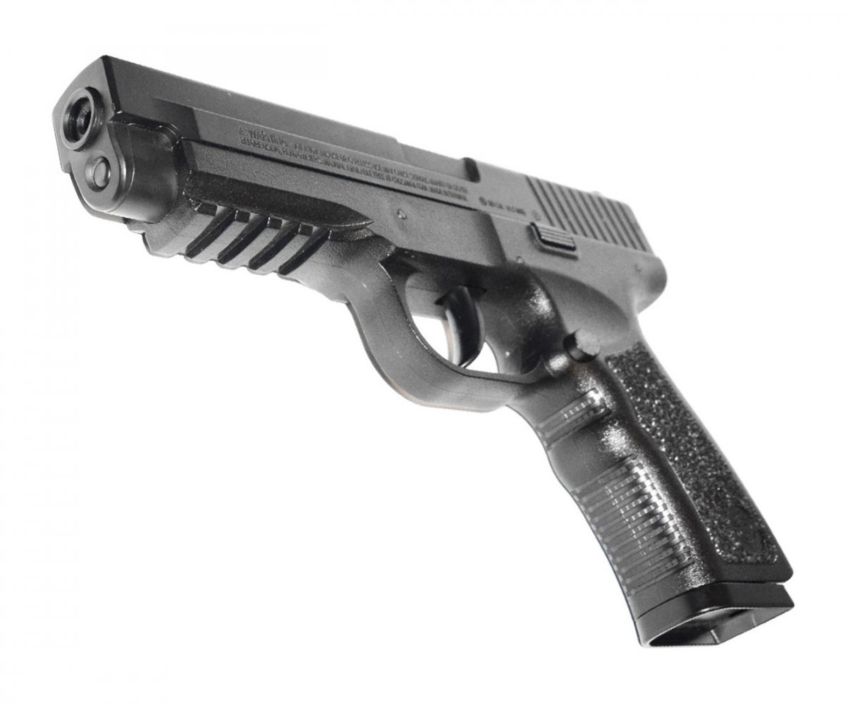Пневматический пистолет Crosman PSM45 (Glock 17)