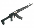 Страйкбольный автомат Cyma RК Magpul custom, складной приклад (CM.680B)