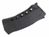 Магазин бункерный G&G G-08-217 (HI-Cap) для страйкбольного автомата G&G GK12, 380 шаров, чёрный