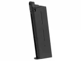 Магазин 1911.GAS-M для M1911 GBB GAS (KJW), металлический, 25 шаров, совместим с WE