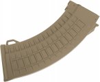 Магазин бункерный CYMA C.42TN для АК-47 / АК-серии, Hi‑Cap 550 шаров, Tan
