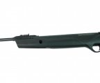 Пневматическая винтовка Aselkon Remington RX1250