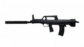 Автомат булл-пап QBZ-95 BOX