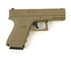 Пистолет Glock 17 песочный