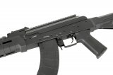 Страйкбольный автомат Cyma RК-103 Magpul Zhukov (CM.077D)