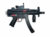 Пистолет-пулемёт MP5K 7–8 мм BLACK