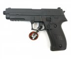 CYMA P226 AEP CM.122S — общий вид