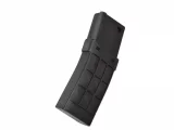Магазин механический CYMA M102 для M4/M16, Mid‑Cap на 150 шаров, чёрный